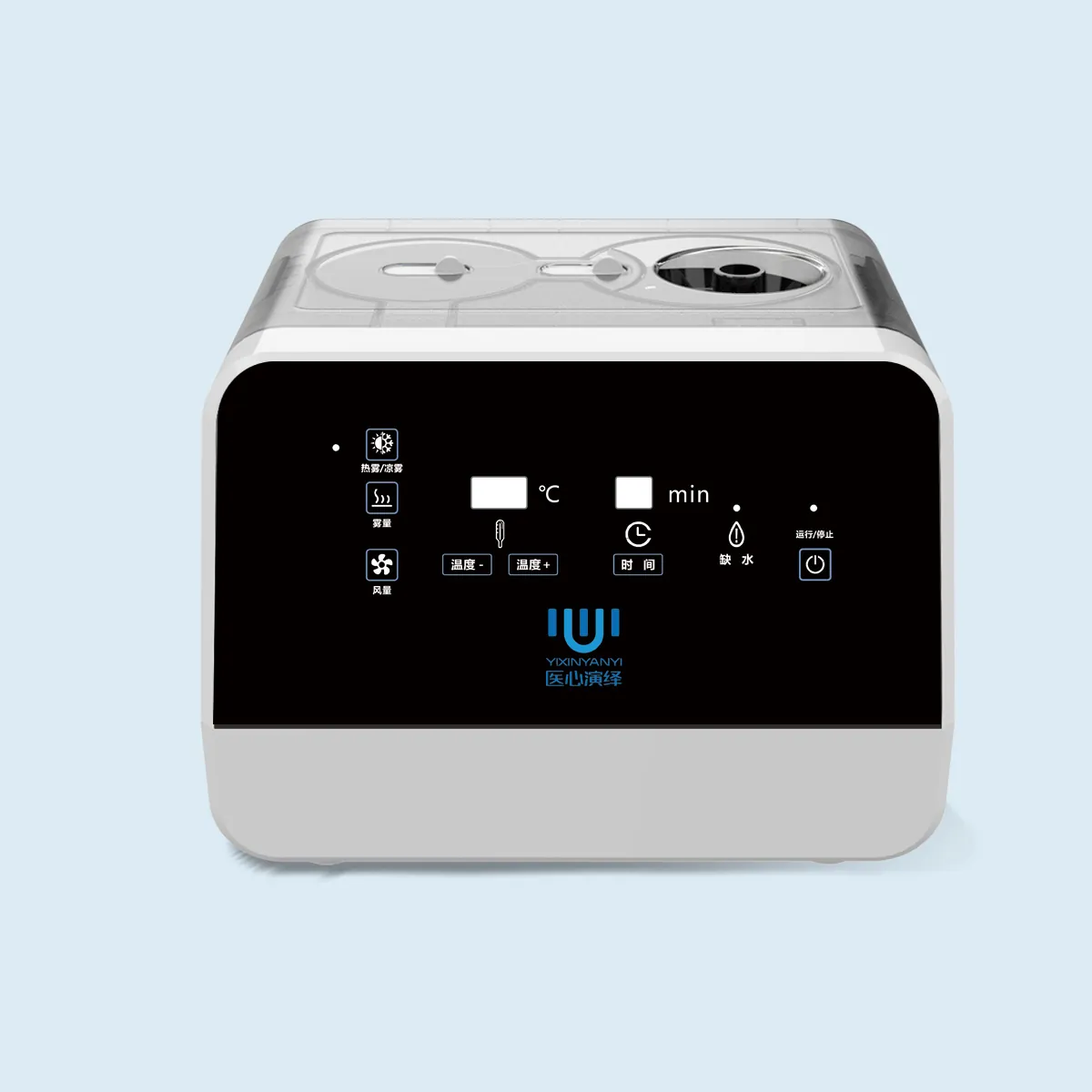 医心演绎-加热式超声雾化器